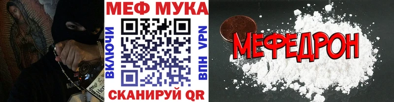 Купить наркоту Фурманов COCAIN  ГАШИШ  МДМА  Марихуана 