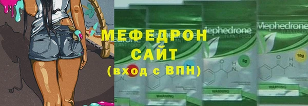 метадон Алексеевка