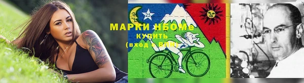 метадон Алексеевка
