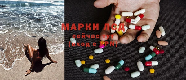 метадон Алексеевка