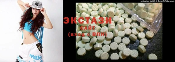 кокс Алзамай