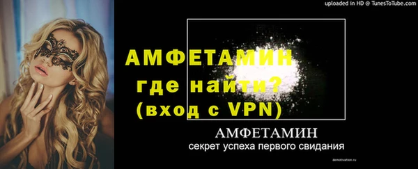 экстази Алексин