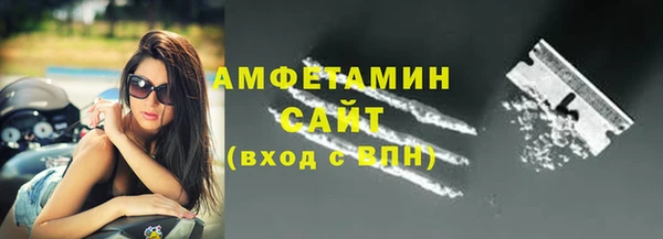 кокс Алзамай