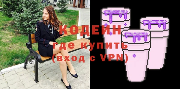 apvp Остров