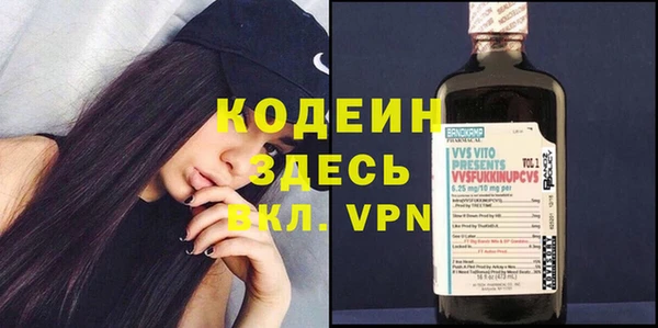 кокс Алзамай